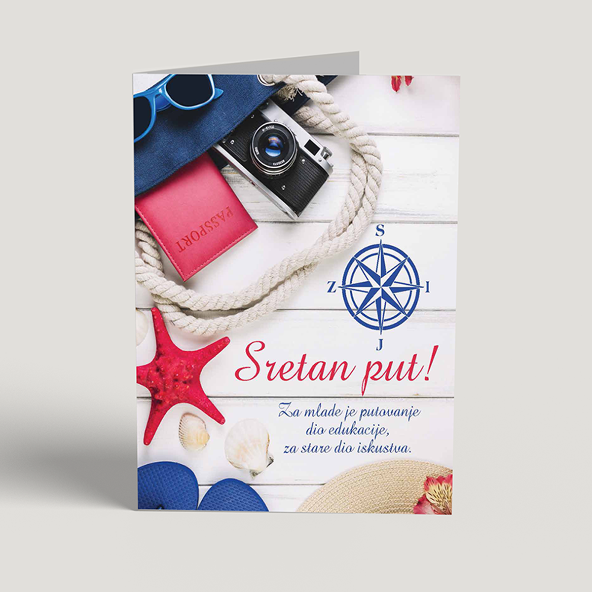 Čestitka XXL - Sretan put